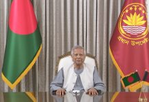 ২০২৫ সালের শেষের দিকে বা ২০২৬ সালের প্রথমার্ধে জাতীয় নির্বাচন