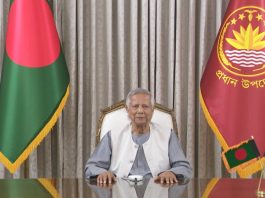 ২০২৫ সালের শেষের দিকে বা ২০২৬ সালের প্রথমার্ধে জাতীয় নির্বাচন