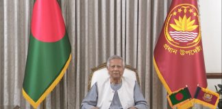 ২০২৫ সালের শেষের দিকে বা ২০২৬ সালের প্রথমার্ধে জাতীয় নির্বাচন