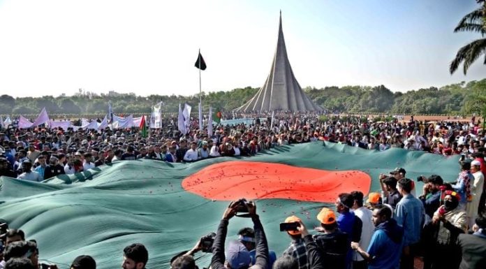 বৈষম্যহীন বাংলাদেশ গড়ার অঙ্গীকারে মহান বিজয় দিবস উদযাপন