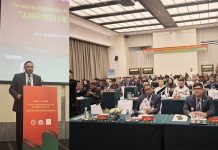 বাংলাদেশে বিনিয়োগে চীনা বিনিয়োগকারীদের প্রতি আহ্বান বেপজা নির্বাহী চেয়ারম্যানের