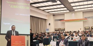 বাংলাদেশে বিনিয়োগে চীনা বিনিয়োগকারীদের প্রতি আহ্বান বেপজা নির্বাহী চেয়ারম্যানের