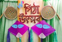 শীতের পিঠার পসরা নিয়ে বসছেন বিক্রেতারা