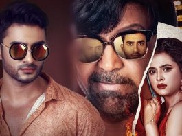 ছাড়পত্র পেল নিষিদ্ধ ঘোষিত ‘মেকআপ’