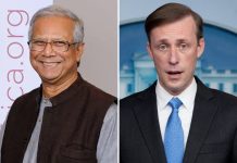 প্রধান উপদেষ্টাকে আমেরিকার জাতীয় নিরাপত্তা উপদেষ্টার ফোন