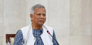 রমজানে দ্রব্যমূল্য স্বাভাবিক রাখতে কর্মকর্তাদের নির্দেশ প্রধান উপদেষ্টার