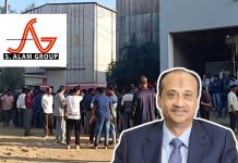 যে কারণে বন্ধ হলো এস আলম গ্রুপের ৬ কারখানা