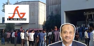 যে কারণে বন্ধ হলো এস আলম গ্রুপের ৬ কারখানা