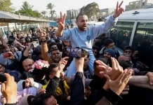 দুইশ’ ফিলিস্তিনি বন্দীর বিনিময়ে চার ইসরাইলি সেনার মুক্তি