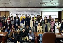 এনএসইউতে কৃত্রিম বুদ্ধিমত্তা নিয়ন্ত্রণের ওপর সেমিনার অনুষ্ঠিত