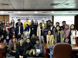 এনএসইউতে কৃত্রিম বুদ্ধিমত্তা নিয়ন্ত্রণের ওপর সেমিনার অনুষ্ঠিত