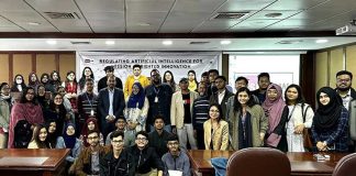 এনএসইউতে কৃত্রিম বুদ্ধিমত্তা নিয়ন্ত্রণের ওপর সেমিনার অনুষ্ঠিত