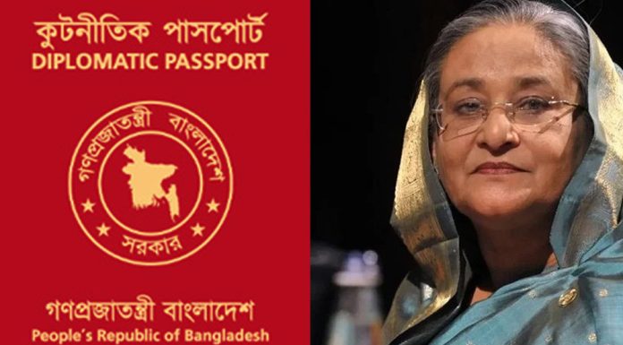 শেখ হাসিনার পাসপোর্ট বাতিল