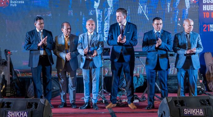 এপ্রিলে সুইজারল্যান্ডের দাভোসে গ্লোবাল এসএমই সামিট