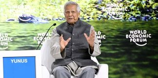 বিদেশি বিনিয়োগকারীদের বাংলাদেশে বিনিয়োগ বাড়ানোর আহ্বান প্রধান উপদেষ্টার