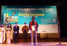 ঢাকা চলচ্চিত্র উৎসবে পুরস্কার পেল ‘প্রিয় মালতী’