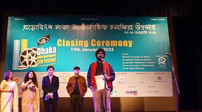 ঢাকা চলচ্চিত্র উৎসবে পুরস্কার পেল ‘প্রিয় মালতী’
