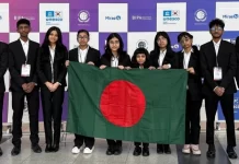 ২৬তম আন্তর্জাতিক রোবট অলিম্পিয়াডে ১০ পদক পেল বাংলাদেশ