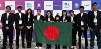 ২৬তম আন্তর্জাতিক রোবট অলিম্পিয়াডে ১০ পদক পেল বাংলাদেশ