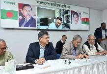 বিএনপি পুনর্গঠনে ভালো মানুষ দরকার: তারেক রহমান