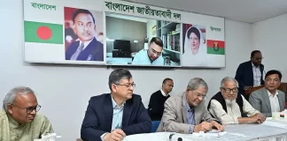 বিএনপি পুনর্গঠনে ভালো মানুষ দরকার: তারেক রহমান