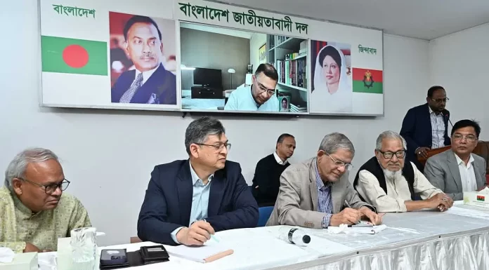 বিএনপি পুনর্গঠনে ভালো মানুষ দরকার: তারেক রহমান