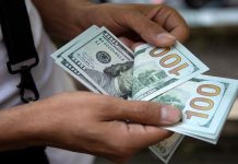 ১৮ দিনে রেমিট্যান্স এসেছে ১২০ কোটি ডলার