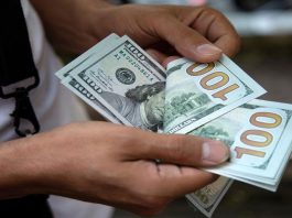 ১৮ দিনে রেমিট্যান্স এসেছে ১২০ কোটি ডলার