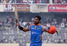 বিপিএলে জয় পেলো খুলনা ও চিটাগং