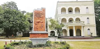 বাংলা একাডেমি পুরস্কার পাচ্ছেন ১০ জন