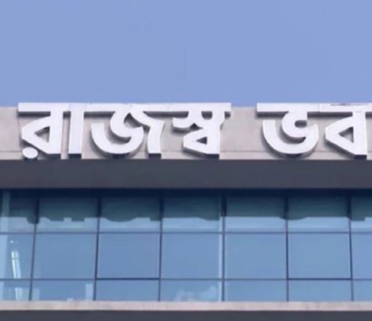 বেশ কিছু পণ্য ও পরিষেবায় ভ্যাটের হার কমিয়েছে এনবিআর