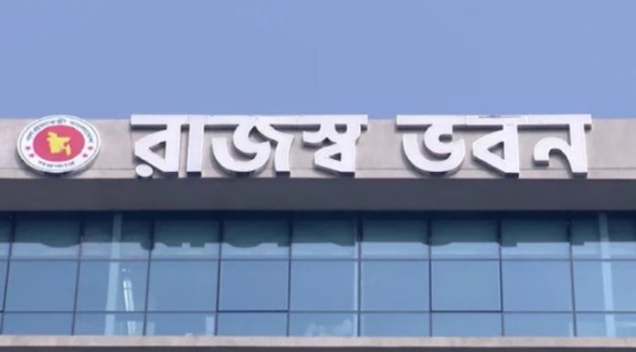 বেশ কিছু পণ্য ও পরিষেবায় ভ্যাটের হার কমিয়েছে এনবিআর