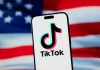 ট্রাম্পের প্রতিশ্রুতিতে অনলাইনে ফিরেছে টিকটক