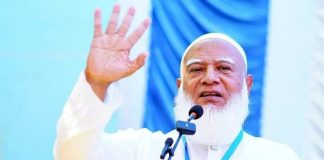 ইনসাফের বাংলাদেশ গড়তে ঐক্য চাই: ডা. শফিকুর রহমান