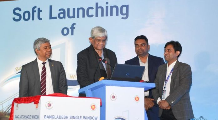 মার্চ থেকে আমদানি-রপ্তানির সব কাজ অনলাইনে: অর্থ উপদেষ্টা