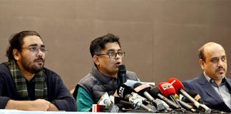 প্রধান উপদেষ্টার দাভোস সফর দেশের জন্য বড় অর্জন: প্রেস সচিব