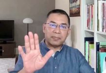 মানুষের আস্থা নষ্ট হলে ছাড় দেওয়া হবে না : তারেক রহমান