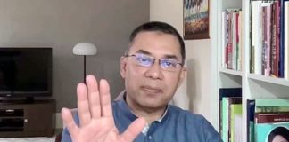 মানুষের আস্থা নষ্ট হলে ছাড় দেওয়া হবে না : তারেক রহমান