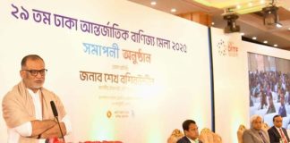 ২০২৬ সালে এলডিসি গ্র্যাজুয়েট হতে যাচ্ছে বাংলাদেশ : বাণিজ্য উপদেষ্টা