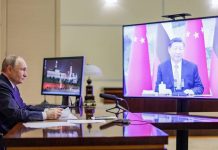 চীনা ও রুশ প্রেসিডেন্টের ভিডিও বৈঠক : সম্পর্ক আরও জোরদার করার অঙ্গীকার