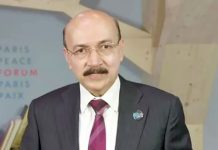 তারিক সিদ্দিকীসহ ১৯ জনের বিরুদ্ধে দুদকের ৪ মামলা