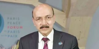 তারিক সিদ্দিকীসহ ১৯ জনের বিরুদ্ধে দুদকের ৪ মামলা