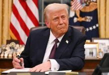 সব ধরনের ফেডারেল অনুদান ও ঋণ স্থগিত করার নির্দেশ ট্রাম্পের