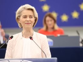 ইউরোপীয় ইউনিয়ন বাংলাদেশের সঙ্গে বিস্তৃত অংশীদারত্ব ও সহযোগিতা চুক্তি স্বাক্ষরের পক্ষে