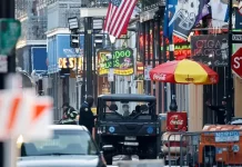 আমেরিকায় তিনটি হামলার যোগসূত্র খুঁজছে এফবিআই