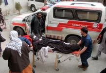 পাকিস্তানে বোমা বিস্ফোরণে ১১ জন নিহত