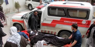 পাকিস্তানে বোমা বিস্ফোরণে ১১ জন নিহত