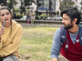 ভালোবাসার গল্প ‘ঘুমপরী’ আসছে এ সপ্তাহেই