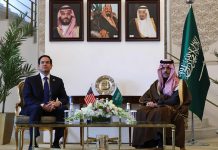 সৌদি আরবে আমেরিকা ও রাশিয়ার শীর্ষ কর্মকর্তাদের বৈঠক মঙ্গলবার