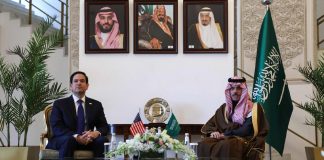 সৌদি আরবে আমেরিকা ও রাশিয়ার শীর্ষ কর্মকর্তাদের বৈঠক মঙ্গলবার